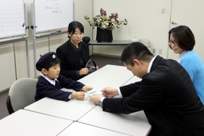 pre-schooler from Tokyo donates savings